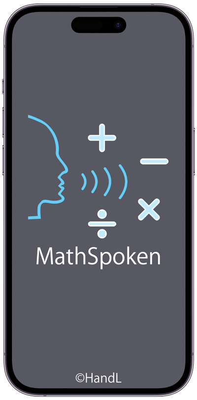 MathSpoken